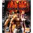 Namco Bandai Tekken 6 - PlayStation 3